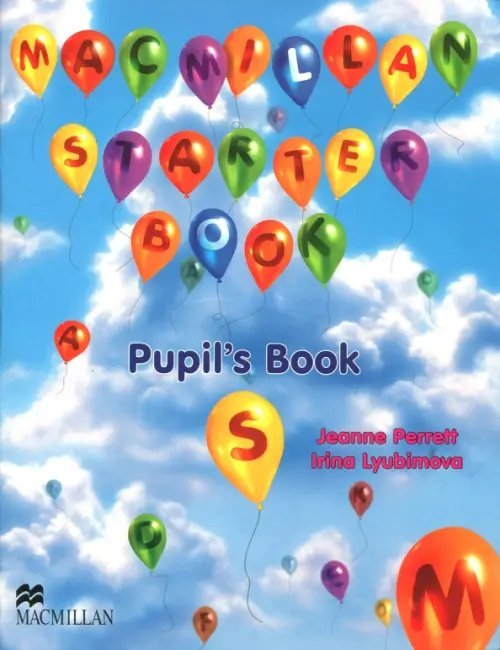 Macmillan Starter Book. Pupil's Book + СD (+ CD-ROM)