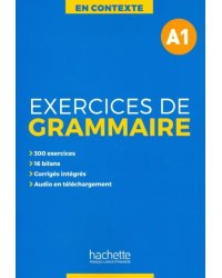 Exercices de grammaire A1