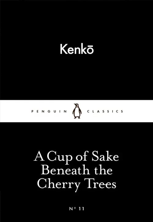 A Cup of Sake Beneath the Cherry Trees