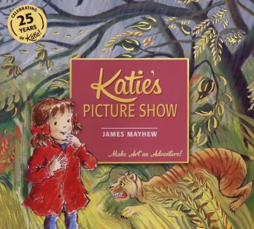 Katie's Picture Show