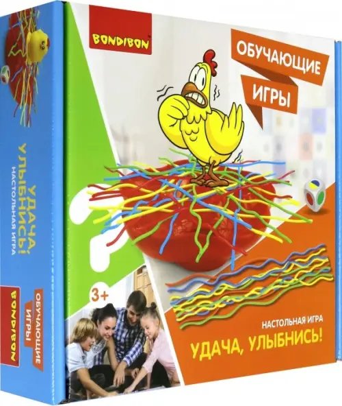 Настольная игра. Удача, улыбнись!