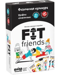 Настольная игра. FIT friends