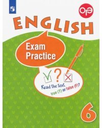 Английский язык. 6 класс. Тренировочные упражнения для подготовки к ОГЭ