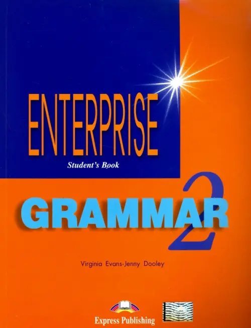 Enterprise 2. Elementary. Grammar. Student's Book