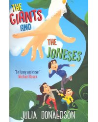 The Giants and the Joneses