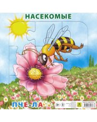 Пазл на подложке. Насекомые. Пчела, 9 элементов