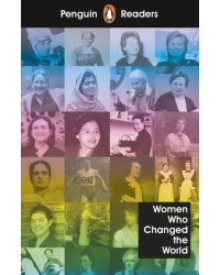 Women Who Changed the World