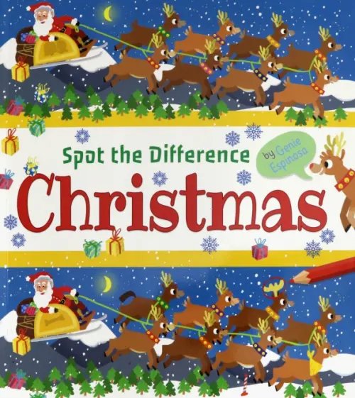 Spot the Difference: Christmas