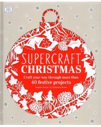 Supercraft Christmas