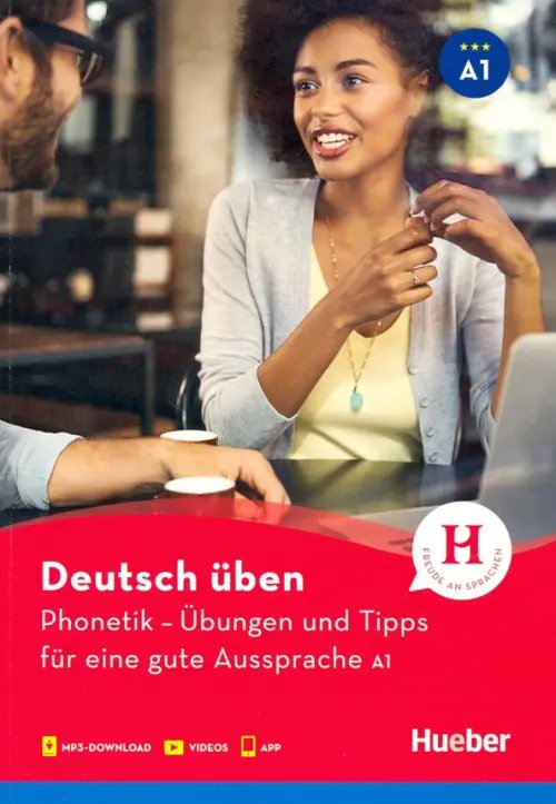 Phonetik A1 mit Audios online und App mit Videos