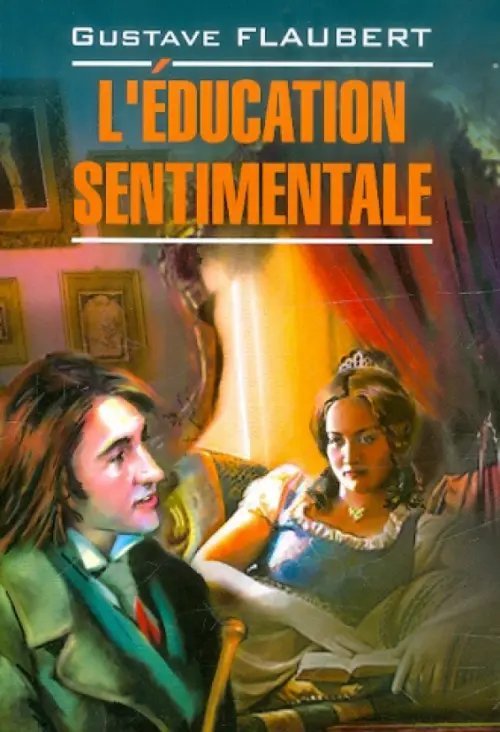 L'Education Sentimentale