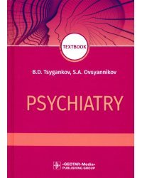 Psychiatry