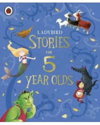 Ladybird Stories for Five Year Olds