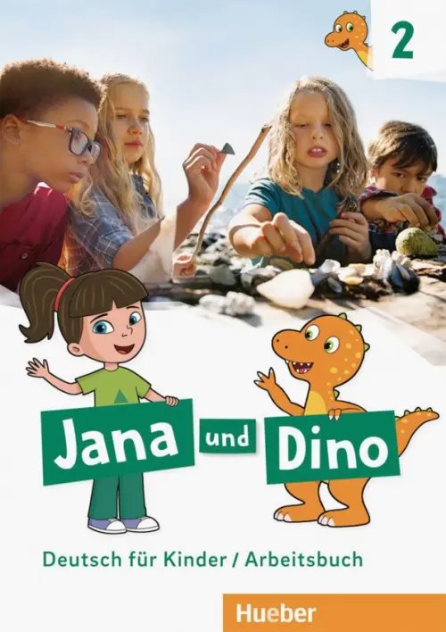 Jana und Dino 2. Arbeitsbuch