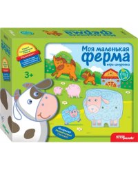 Игра-шнуровка. Моя маленькая ферма