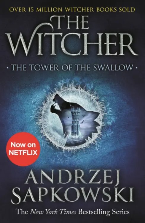 Tower of the Swallow. The Witcher 4