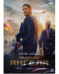 DVD. Падение ангела + 5 карточек