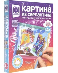 Картина из серпантина. Путешествие лягушки