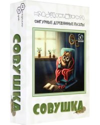 Фигурный деревянный пазл. Совушка, 50 элементов