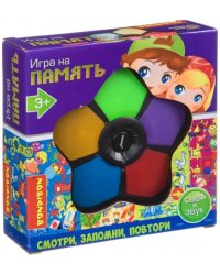 Настольная игра. На память