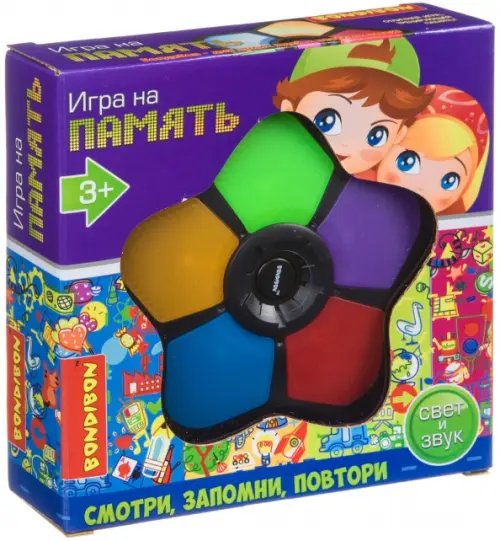 Настольная игра. На память