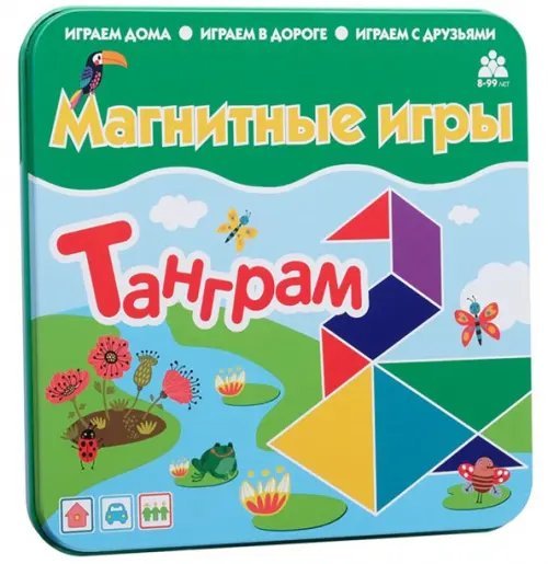 Магнитная игра. Танграм