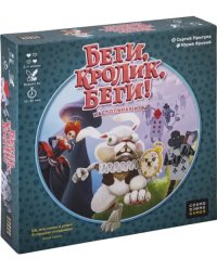 Настольная игра. Беги, кролик, беги!