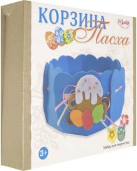 Корзина из фетра &quot;Пасха&quot;