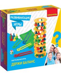 Настольная игра. Держи баланс