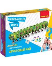 Настольная игра. Фруктовый рай