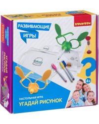 Настольная игра. Угадай рисунок