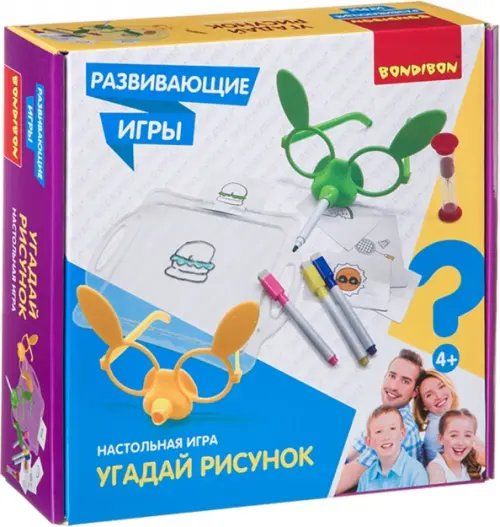 Настольная игра. Угадай рисунок