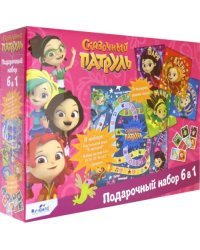 Игровой набор 6 в 1. Сказочный патруль