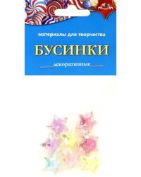 Материалы для творчества &quot;Бусинки декоративные. Перламутровые звездочки&quot;