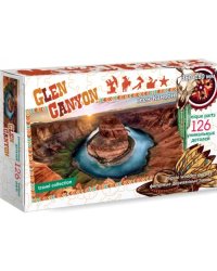 Фигурный деревянный пазл. Travel collection. Glen Canyon, 126 деталей