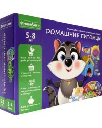 Игра настольная. Домашние питомцы