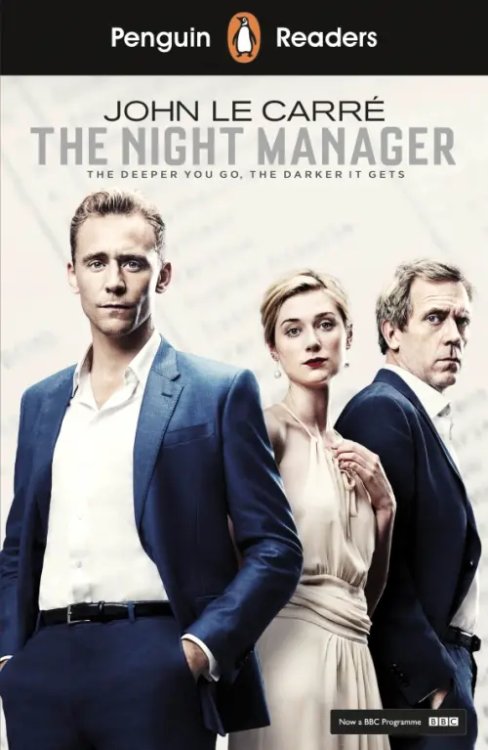 The Night Manager (Level 6) +audio