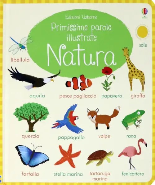 Natura. Primissime parole illustrate