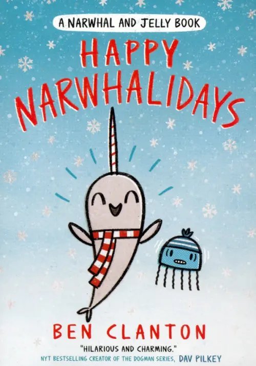 Happy Narwhalidays