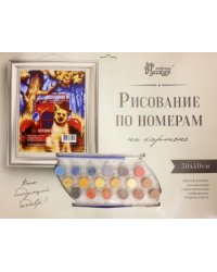 Рисование по номерам на картоне. Осеннее ретро, 30х40 см