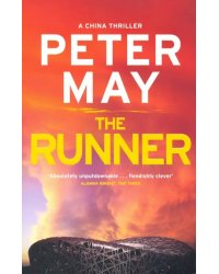 Runner, the (China Thriller 5)