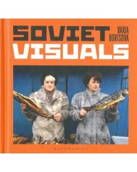 Soviet Visuals