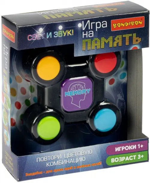 Настольная семейная игра. На память