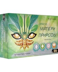 Оракул матери природы (48 карт + книга)