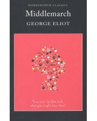 Middlemarch