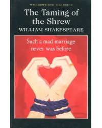 The Taming of the Shrew