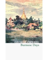 Burmese Days