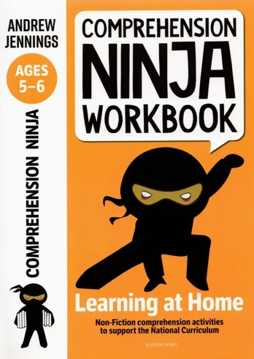 Comprehension Ninja Workbook for Ages 5-6