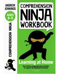 Comprehension Ninja Workbook for Ages 8-9