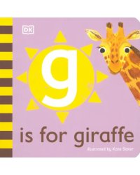 G is for Giraffe